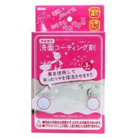 洗面用コーティング剤(4903757291454)