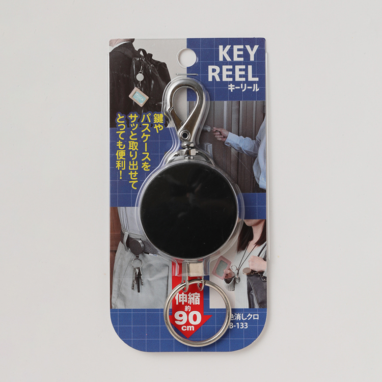 キーリール90 ブラック | イオンスタイルオンライン 衣料品・暮らし