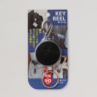 キーリール９０　ブラック(4903757308909)