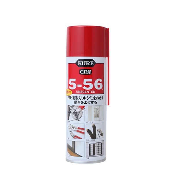 CRC クレ 5-56 無香性 | イオンスタイルオンライン 衣料品