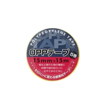 モリトク OPPテープ 15mm×15M 5巻パック MKT-07 | イオンスタイル