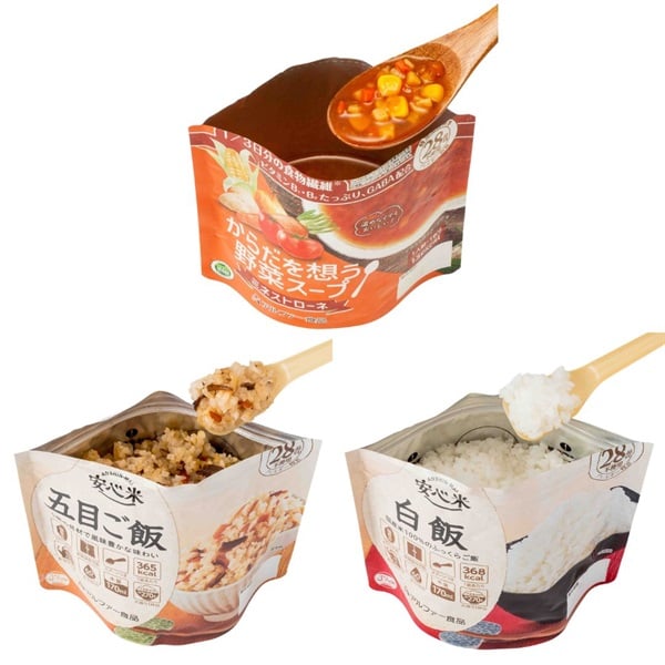 アルファー食品　非常食3食セット　非常食　防災(3食セット)