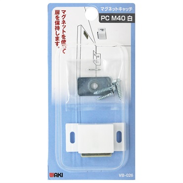 WAKI　マグネットキャッチ　白
