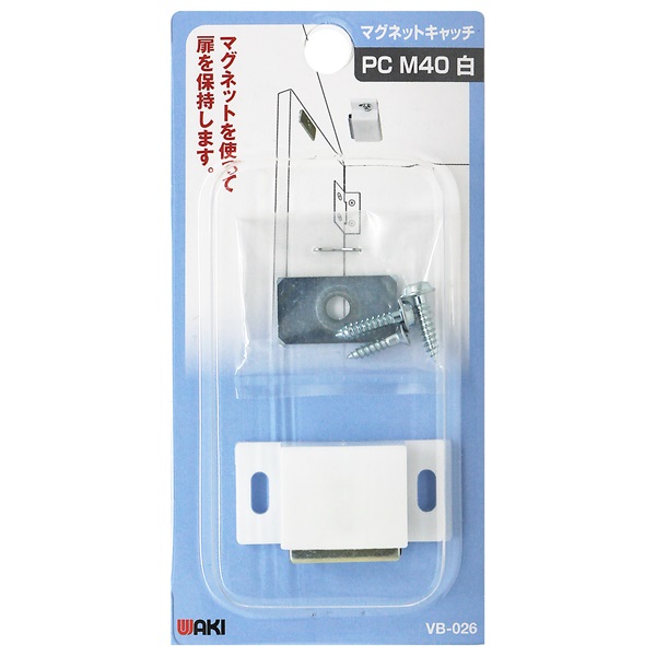 ワク健様【専用品】unicoナチュラルウッドキャビネット unicoナチュラルウッド キャビネット