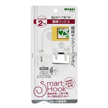未使用級/定価50万円】FOPE EKA Tiny 戸賀敬城 フォッぺ エカ