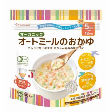 日食 オーガニック オートミールのおかゆ 120g 5か月頃～ ベビーフード 離乳食