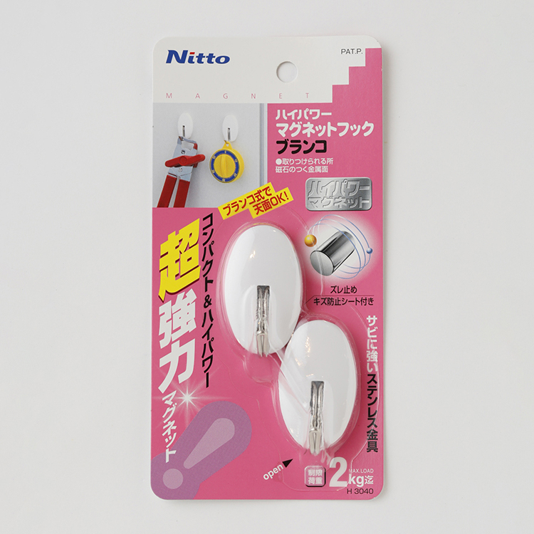 マグネット ニトムズ ハイパワマグネットフック | イオンスタイルオンライン 衣料