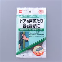 ニトムズ　戸当たり消音テープ(ダミー)
