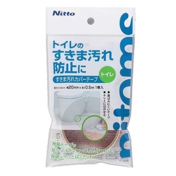 ニトムズ　すきま汚れ防止テープ　トイレ用(ダミー)