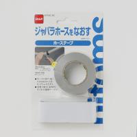 ホーステープ(4904140350307)