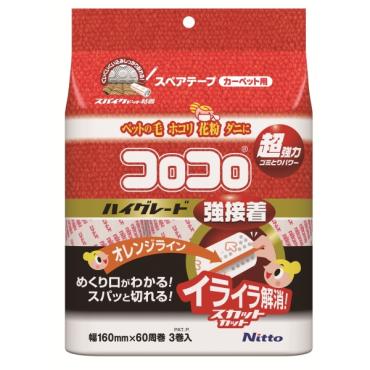 スペアテープ　ハイグレードSC強接着３巻入