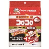 スペアテープ　ハイグレードSC強接着３巻入(縦23×横17×奥行5cm)