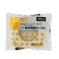 ニトムズ 多用途厚手両面テープ S | イオンスタイルオンライン 衣料品