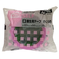 ニトムズ　床養生用テープ　さくら色　50x25(ダミー)