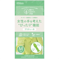 プリティーネ M 1双 ダンロップホームプロダクツ(グリーンＭ/1双)