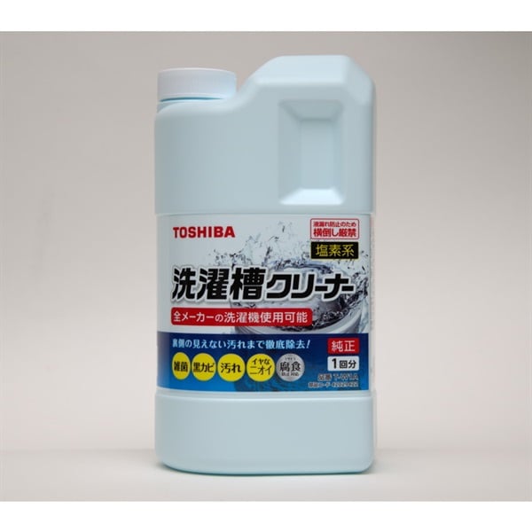 東芝 洗濯槽クリーナー（塩素系） T-W1A [ドラム式・縦型洗濯機対応