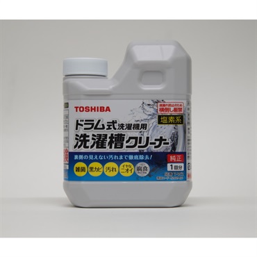 東芝 洗濯槽クリーナー（ドラム用）（塩素系） T-W2 [ドラム式洗濯機 