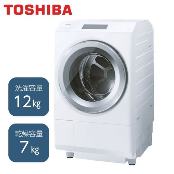 専用洗濯機 東芝 12kg洗いドラム式洗濯乾燥機 TW-127XP4L-W【標準配送料2000円＋