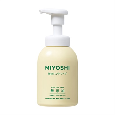 ミヨシ石鹸 無添加せっけん 泡のハンドソープ