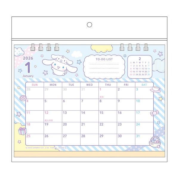 2026年卓上カレンダー シナモロール | イオンスタイルオンライン 衣料