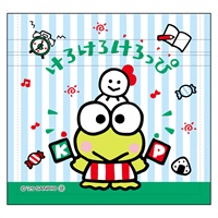 ジッパーバッグ サンリオ(けろっぴ-Sサイズ)