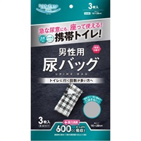 ドクターズ.one男性用尿バッグ 3枚入 第一衛材(3枚入)