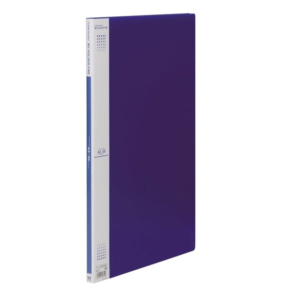 マイホルダーファイン A3 青 20P | イオンスタイルオンライン 衣料品