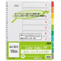 テージー　インデックス３０穴１０山(4904611014172)