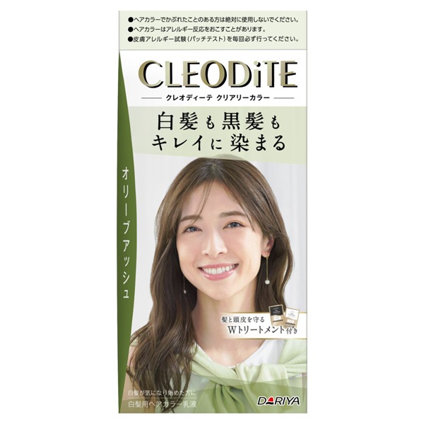 クレオディーテ クリアリーカラー 1セット CLEODiTE ダリヤ 【医薬部外