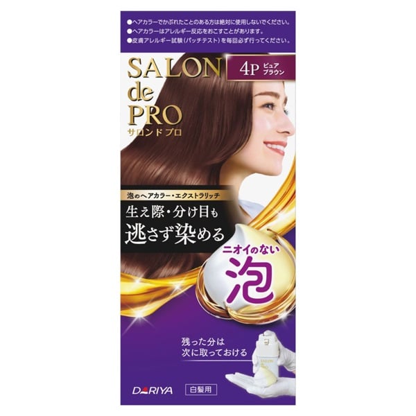 サロンドプロ 泡のヘアカラー エクストラリッチ 白髪用 50g+50g サロンドプロ SALON de PRO ダリヤ 【医薬部外品】(4P)