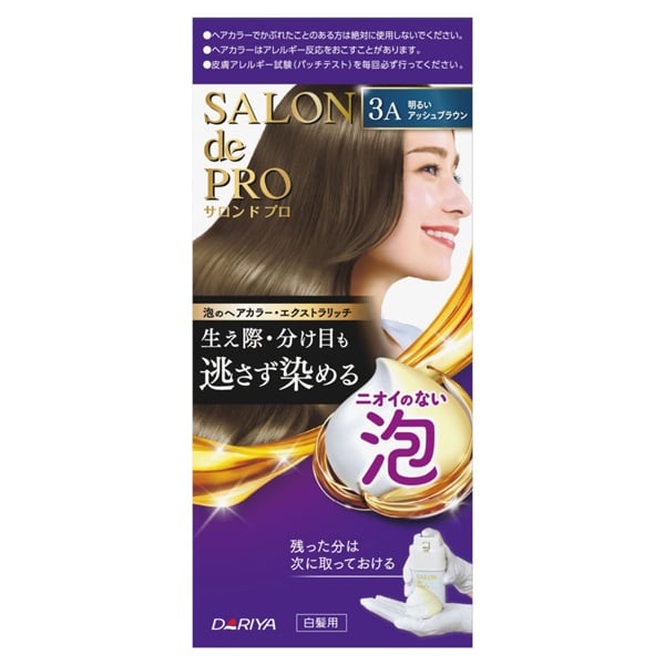 サロンドプロ 泡のヘアカラー エクストラリッチ 白髪用 50g+50g サロンドプロ SALON de PRO ダリヤ 【医薬部外品】(3A)