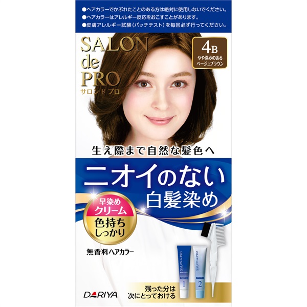 プロ用ヘアカラー1剤　いろいろ100本 サロンドプロ 無香料 ヘアカラー 早染め クリーム 1剤40g・2剤40ml