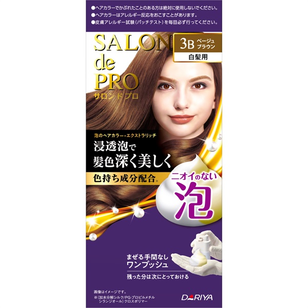 サロンドプロ 泡のヘアカラー エクストラリッチ 1剤50g・2剤50ml