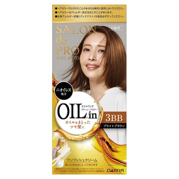 サロンドプロ オイルリッチクリームヘアカラー 1剤56g/2剤44g SALON de PRO ダリヤ 【医薬部外品】(3BB/ブライトブラウン)