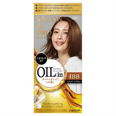 サロンドプロ オイルリッチクリームヘアカラー 1剤56g/2剤44g SALON de PRO ダリヤ 【医薬部外品】(4BB/スタンダードブラウン)