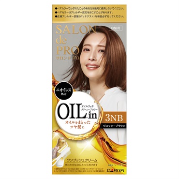 サロンドプロ オイルリッチクリームヘアカラー 1剤56g/2剤44g SALON de PRO ダリヤ 【医薬部外品】(3NB/グロッシーブラウン)