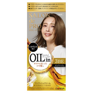 サロンドプロ オイルリッチクリームヘアカラー 1剤56g/2剤44g SALON de PRO ダリヤ 【医薬部外品】(3BE/ピュアベージュ)