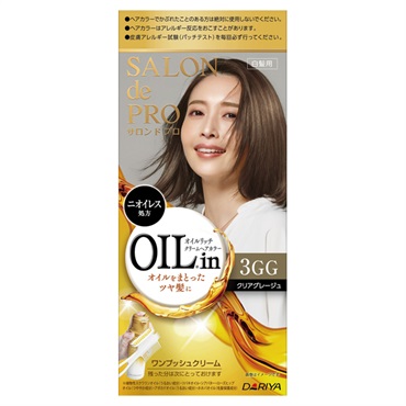 サロンドプロ オイルリッチクリームヘアカラー 1剤56g/2剤44g SALON de PRO ダリヤ 【医薬部外品】(3GG/クリアグレージュ)