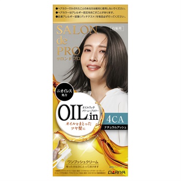 サロンドプロ オイルリッチクリームヘアカラー 1剤56g/2剤44g SALON de PRO ダリヤ 【医薬部外品】(4CA/ナチュラルアッシュ)