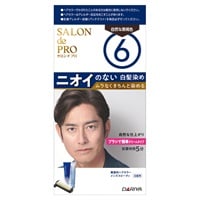 サロンドプロ 無香料 ヘアカラー メンズスピーディ 1セット SALON de