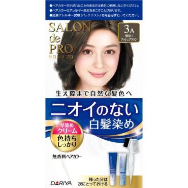 ヘアカラーリング剤 セット 多色 100個以上 ヘアカラーリング剤 セット 多色 100個以上