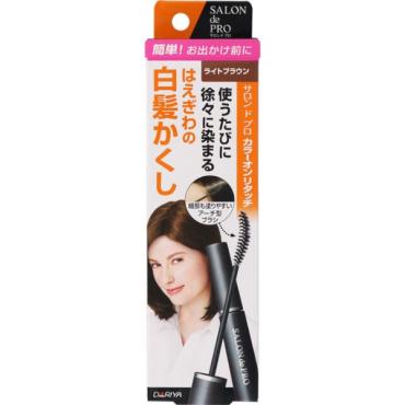 サロンドプロ カラーオンリタッチ 白髪かくしEX 15ml サロンドプロ SALON de PRO ダリヤ(ライトブラウン)