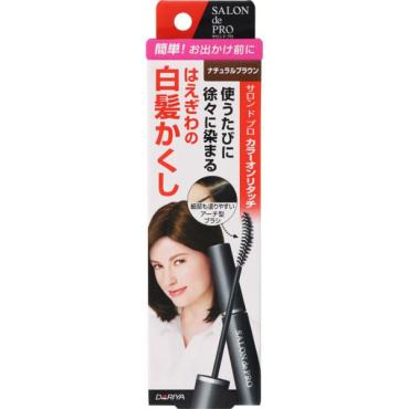 サロンドプロ カラーオンリタッチ 白髪かくしEX 15ml サロンドプロ SALON de PRO ダリヤ(ナチュラルブラウン)