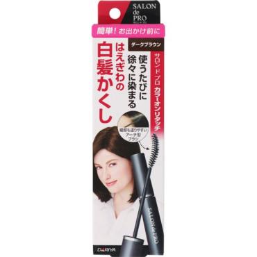 サロンドプロ カラーオンリタッチ 白髪かくしEX 15ml サロンドプロ SALON de PRO ダリヤ(ダークブラウン)