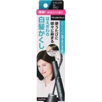サロンドプロ カラーオンリタッチ 白髪かくしEX 15ml サロンドプロ SALON de PRO ダリヤ(ナチュラルブラック)