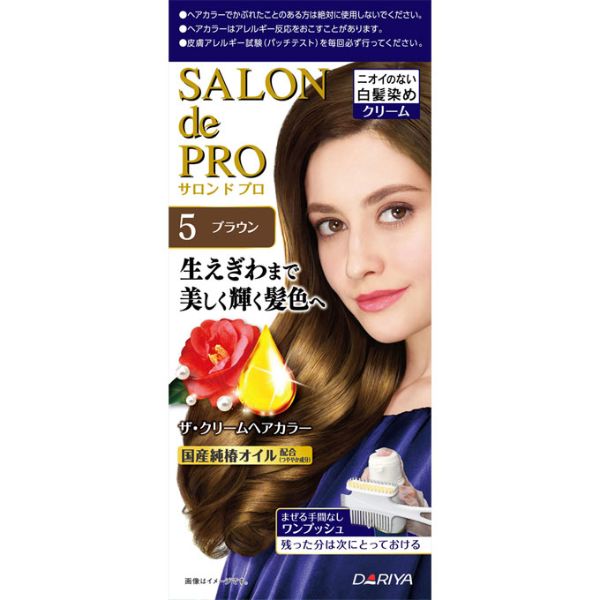 サナビー ヘアカラー剤　白髪染め剤　まとめ売り　114個 サロンドプロ ザ・クリームヘアカラー 白髪用 1セット サロンドプロ