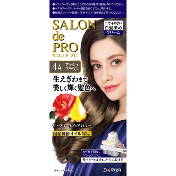 サロンドプロ ザ・クリームヘアカラー 白髪用 1セット サロンドプロ