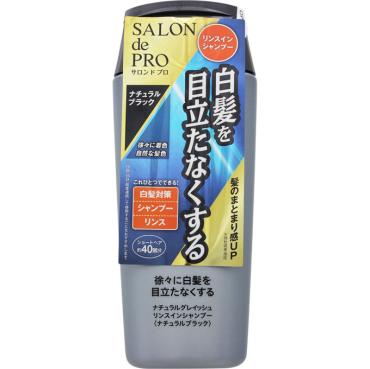サロンドプロ ナチュラルグレイッシュ リンスインシャンプー 250ml サロンドプロ SALON de PRO ダリヤ(ナチュラルブラック)