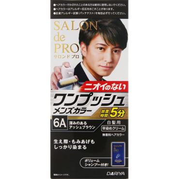 サロンドプロ ワンプッシュメンズカラー 白髪用 1セット サロンドプロ SALON de PRO ダリヤ 【医薬部外品】(6A 深みのあるアッシュブラウン)