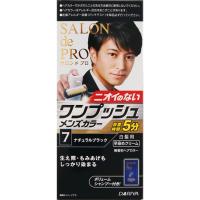 サロンドプロ ワンプッシュメンズカラー 白髪用 1セット サロンドプロ SALON de PRO ダリヤ 【医薬部外品】(7 ナチュラルブラック)